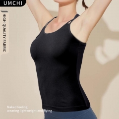2024 Must-Have: Soft & Stylish Double Cross-Back Camisoles Budget-Friendly! UMCHI!