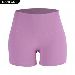 Level Up Your Look: Sculpt Your Butt with These Seamless Shorts